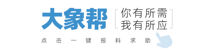 凯发k8国际首页登录的版权